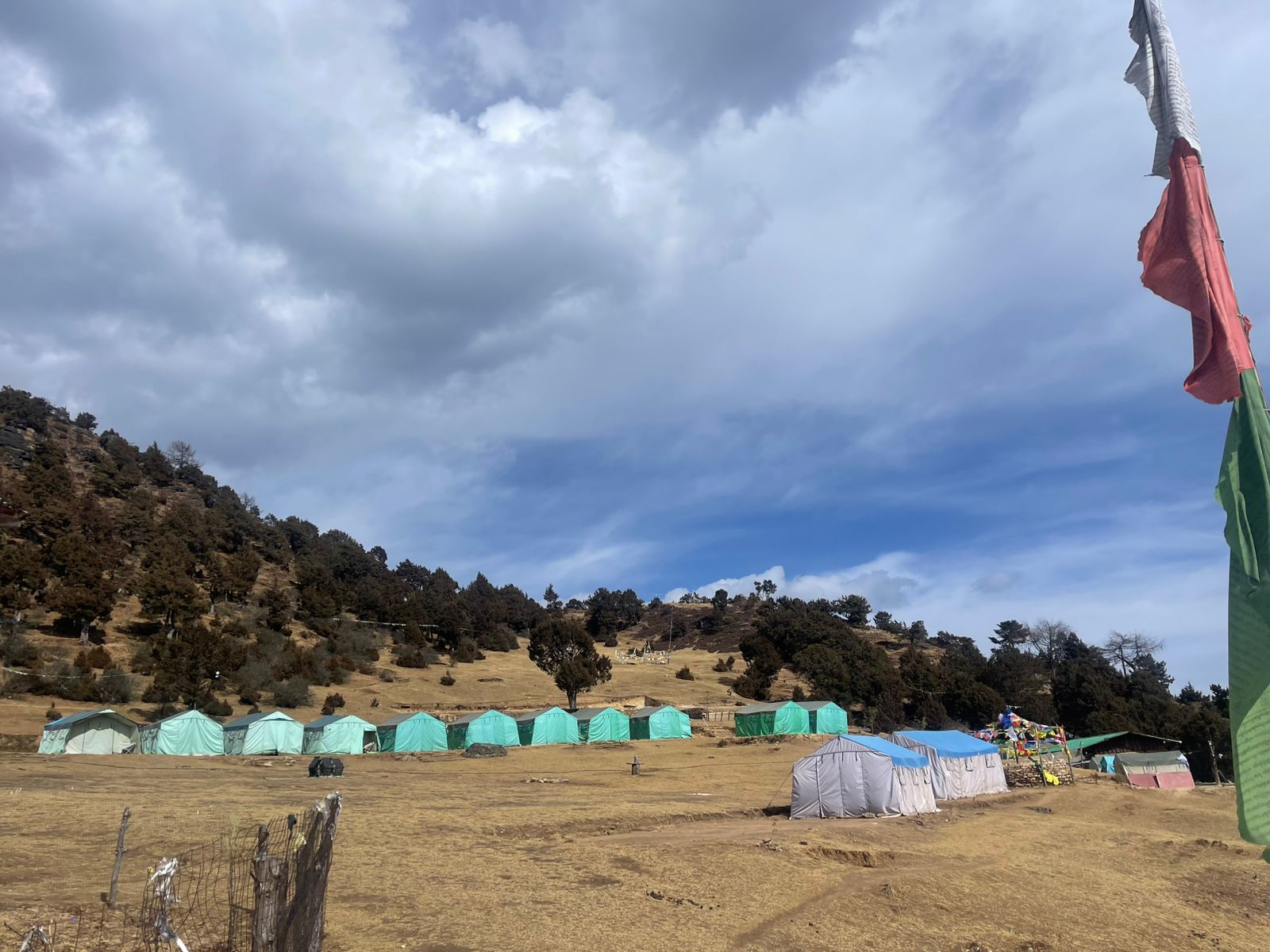 Bhutan Landscape 7
